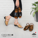 No.1009 Duo-Way Mesh Sandal