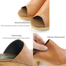 No.1730 Wedge Slip-On Sandal
