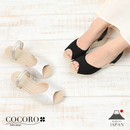 No.1854 Duo-way Strap Wedge Sandal