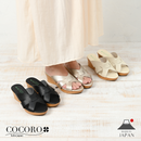 No.1856 Center Belt Slip-on Sandal