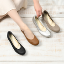 No.3030 Quick Fit 5 Layers Foot Bed Insole Shoes