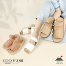 No.3705 Arch Support Soft Cushion Sandal