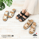 No.3709 Arch Support Soft Cushion Sandal