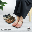 No.4009 5 Layers Footbed Insole Shoes
