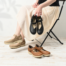 No.4012 Quick Fit 5 Layers  Foot Bed Insole Shoes