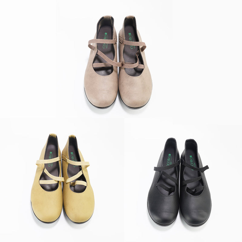 No.4252 Mochi Insole Casual Shoes