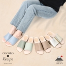 No.4800 Arch Cushion Leather Slip On