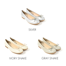 No.8631A Stretchable Upper Pumps