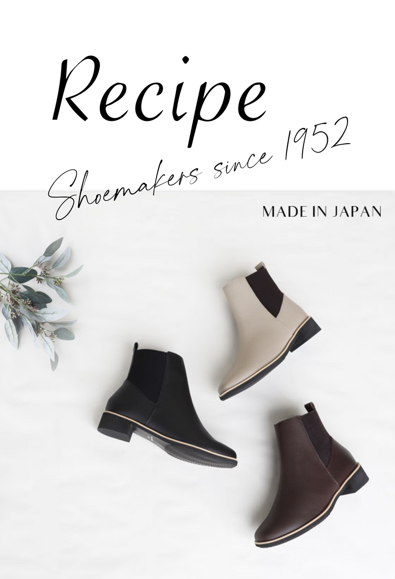 Best japanese 2025 shoe brands