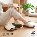 No.1860 Easy Comfort Platform Slip-On Sandals