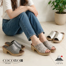 No.1730 Wedge Slip-On Sandal