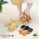 No.1839 Mesh Cover Slip-On Sandal
