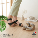 No.2053 Dual Harmony Sandals