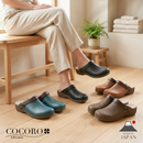 No.2309 Duo-way Comfort Clog