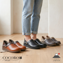 No.3712 Arch Support Soft Cushion Sandal