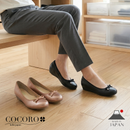 No.3023 5 Layers Foot Bed Insole Shoes