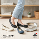 No.3030 Quick Fit 5 Layers Foot Bed Insole Shoes