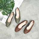 No.7004A Stretch Fit Flat Pumps