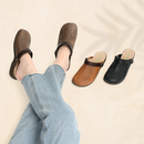 No.2309 Duo-way Comfort Clog