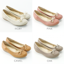 No.3023 5 Layers Foot Bed Insole Shoes