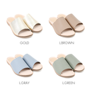 No.4800 Arch Cushion Leather Slip On