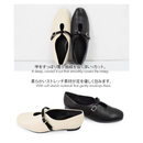 SUaSHI R1500 Stretchable Upper Water-Resistant Pumps