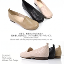 SUaSHI R4077 Stretchable Upper Water-Resistant Pumps