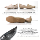 SUaSHI R4077 Stretchable Upper Water-Resistant Pumps