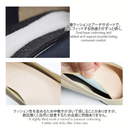 SUaSHI R1500 Stretchable Upper Water-Resistant Pumps