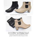 SUaSHI JENNY Stretchable Upper Water Resistant Boots