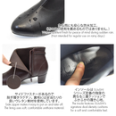 SUaSHI MILLA Stretchable Upper Water Resistant Boots