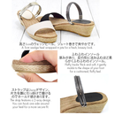 SUaSHI KATE Luna Strap Jute Wedges