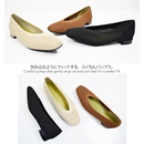 SUaSHI DONNA Stretchable Upper Pumps