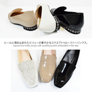 SUaSHI CRYSTA Stretchable Upper Water Resistant Pumps