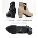 SUaSHI JENNY Stretchable Upper Water Resistant Boots