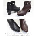 SUaSHI MILLA Stretchable Upper Water Resistant Boots