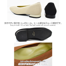 SUaSHI DONNA Stretchable Upper Pumps