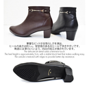 SUaSHI MILLA Stretchable Upper Water Resistant Boots