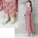 SUaSHI MARY 180g Super Light Pumps