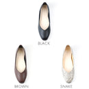 SUaSHI 1801 V Cut Ballet Shoes