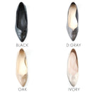 SUaSHI 2990 Croco Pattern Pumps