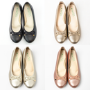 No.3023 5 Layers Foot Bed Insole Shoes