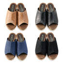 No.1730 Wedge Slip-On Sandal
