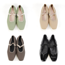 SUaSHI MARY 180g Super Light Pumps