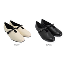 SUaSHI R1500 Stretchable Upper Water-Resistant Pumps