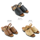 No.1009 Duo-Way Mesh Sandal