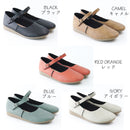 No.2302 Duo-Way Belt Flat Shoes