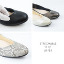 SUaSHI 1801 V Cut Ballet Shoes