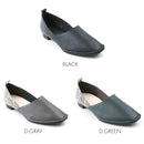 SUaSHI 3271 Comfort Flat Combi w/ Snake Pattern