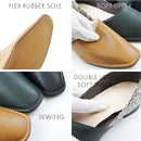 SUaSHI 3271 Comfort Flat Combi w/ Snake Pattern